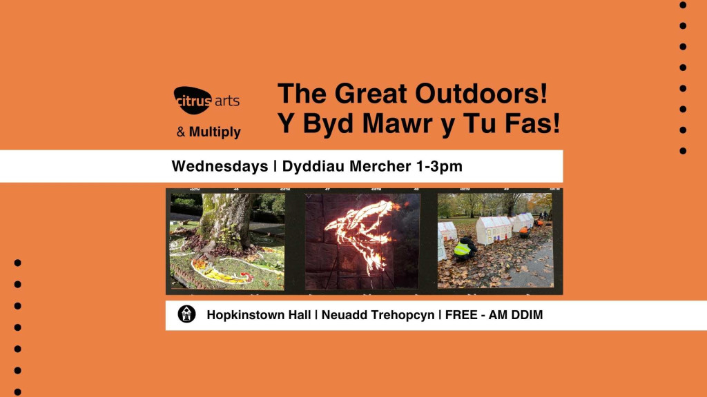 The Great Outdoors | Y Byd Mawr y Tu Fas!